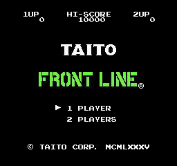 Front Line title screen for Famicom